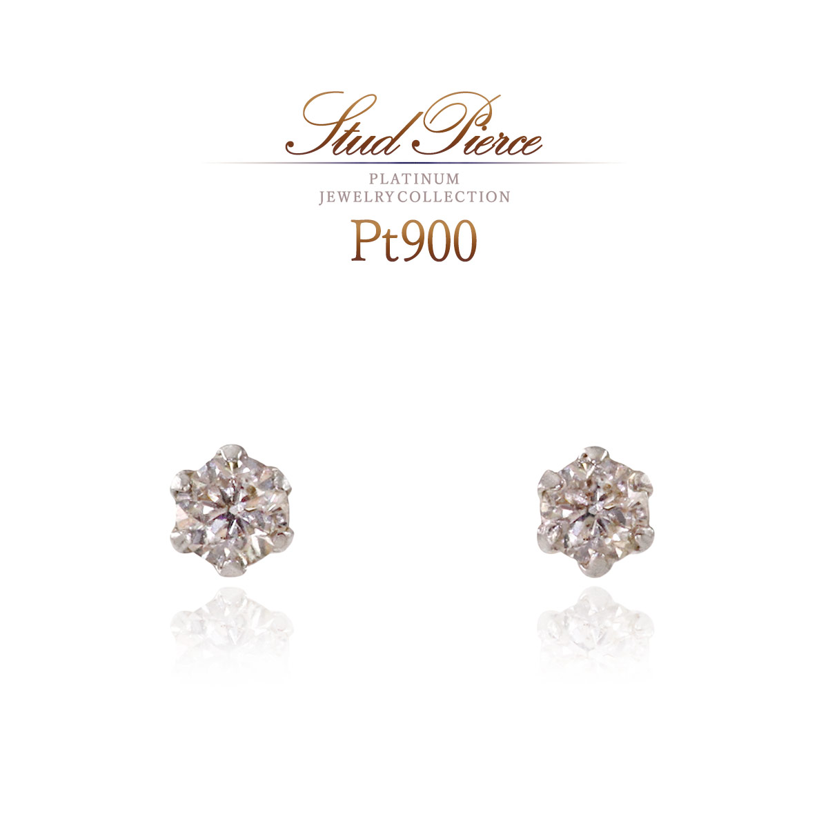 楽天市場】ブラウンダイヤモンド ピアス 片耳用 0.18〜0.29ct VS