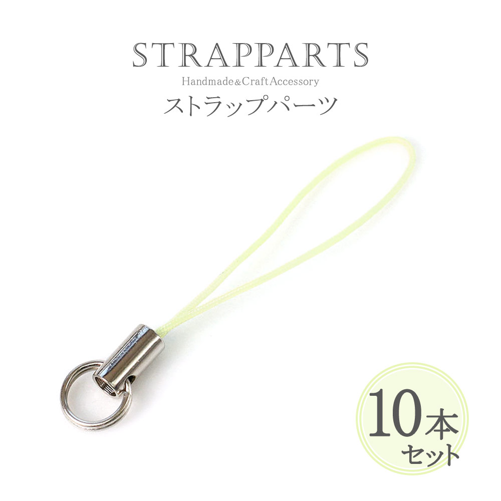 楽天市場】シルバー玉付きくすみカラーファスナー 14cm（3MNC