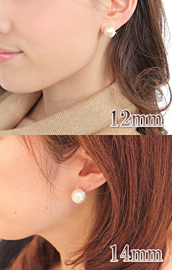 Accessorybarzaz Cotton Pearl Earrings 12 Mm 14 Grain New Arrivals Pearl Cotton