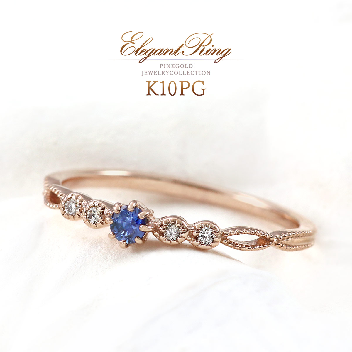 楽天市場】K10 ゴールド 天然 ブルーサファイア リング 3〜11号 10金