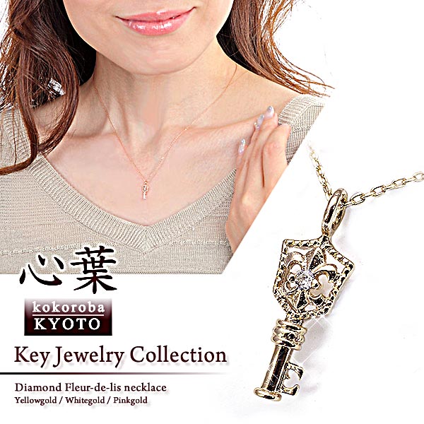 kks-0328yg-s.jpg