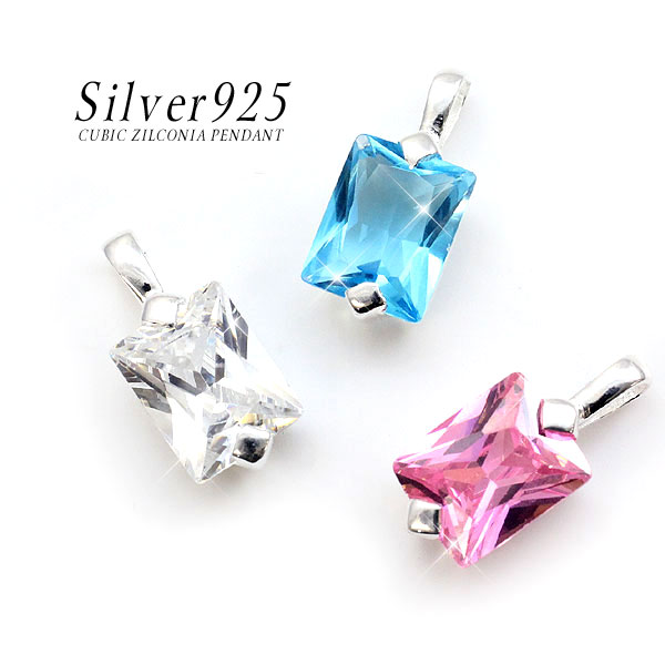 楽天市場】ペンダントトップ アクセサリー材料 SILVER925 天然石
