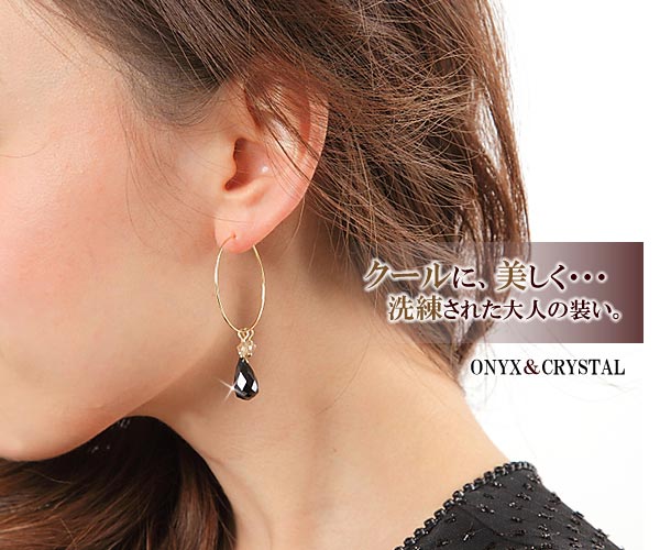 Accessorybarzaz Rakuten Global Market Packet Shipping Post Packet Shipping Post Hoop Earrings Women S Natural Stone Onyx Gold Black