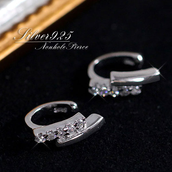 Accessorybarzaz Earrings Silver 925 Luxury Case With Year Caf Caf Piercing Clip Type Post Accessories Nickel Free Silver Zirconia Office Work For Daily Casual Formal Earrings Size Adjule
