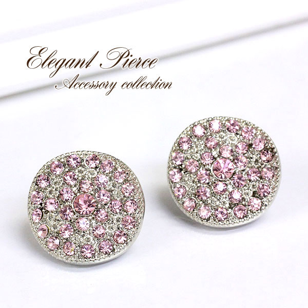 Accessorybarzaz Prominent Las Earrings Women Case With Pink Prominent Las Earrings Women Case With Pink Sparkly Accessories Party Round Ornate Shiny Silver