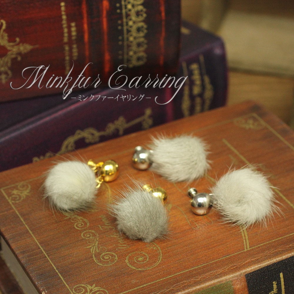 楽天市場】イヤリング ふわふわ BLAZE アクセサリー アクセ ポンポン