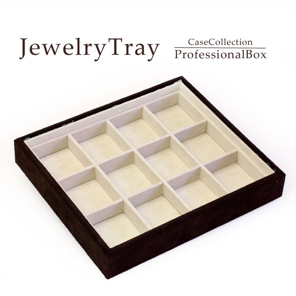 楽天市場】インテリア 収納トレー 【 ピアス イヤリング 20個 収納