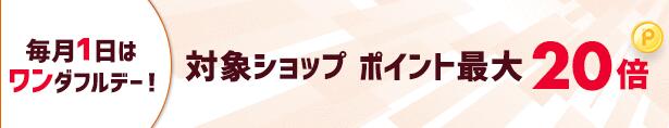 楽天市場】TEMPO パラウェット防水液 ハケとコップ3点セット ParaWet 強力防水液 テント用防水 1L ステンレスカップ 刷毛 タープ  ブルーシート アウトドア キャンプ : ベイリーフ楽天市場店