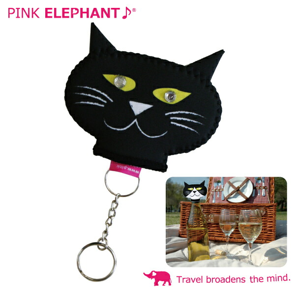 楽天市場 あす楽対応 ピンクエレファント Pink Elephantsmile Cat Cap スマイル キャット キャップ 頼りになるベッキー カラー ブラック ウエットスーツ素材のボトルキャップカバー P16sep15 p05dec15 ベイリーフ楽天市場店