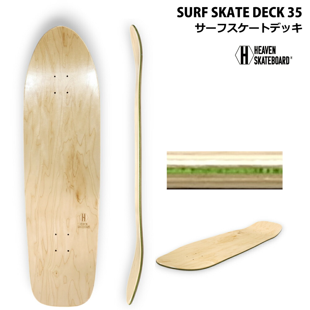 skd35swa-1.jpg