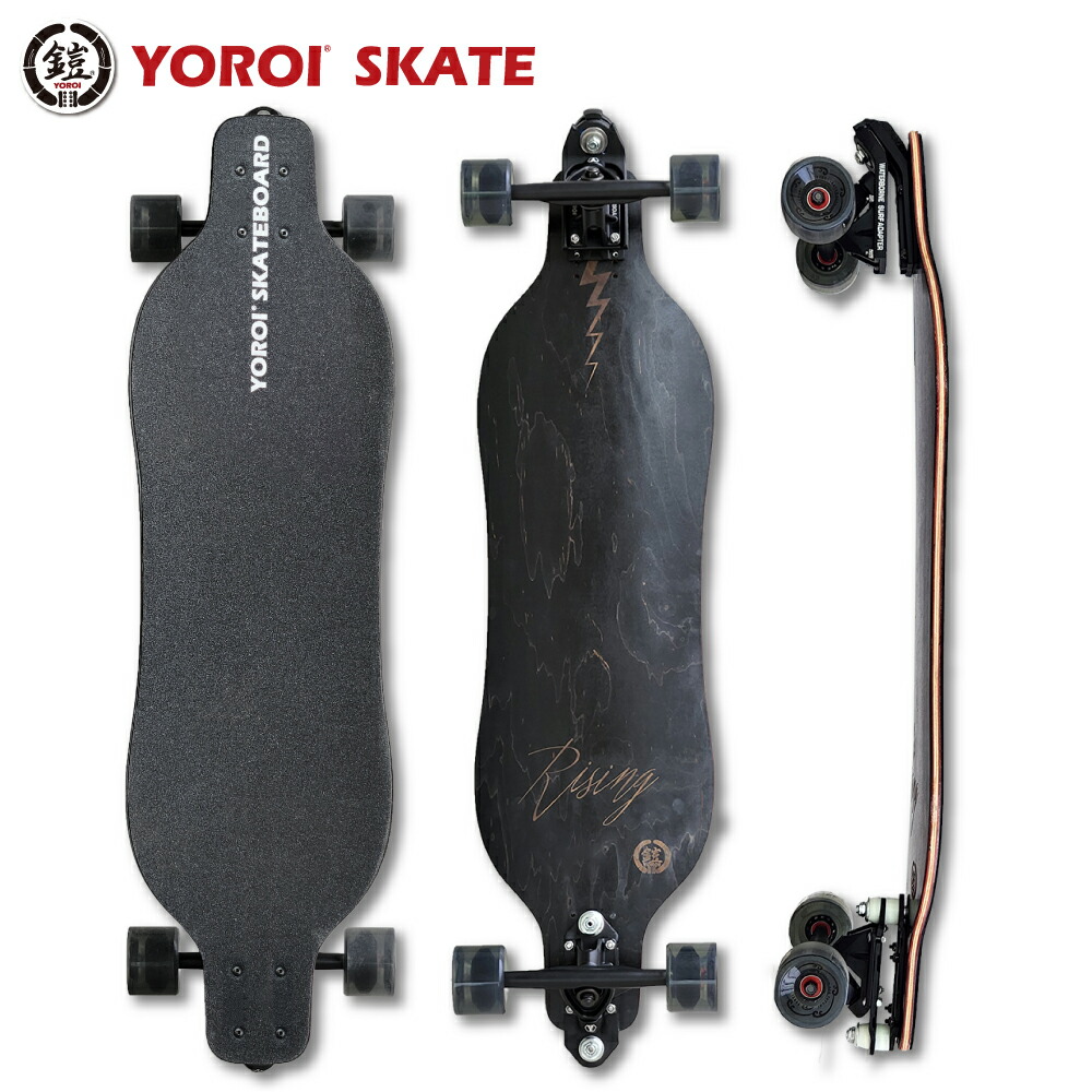 【楽天市場】ロングスケートボード ロンスケ YOROI SKATEBOARD 