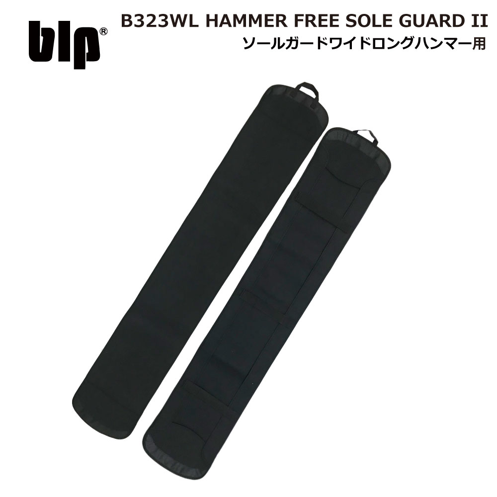 楽天市場】【GRAY】グレイ SOLE GUARD ソールガード ハンマーヘッド用