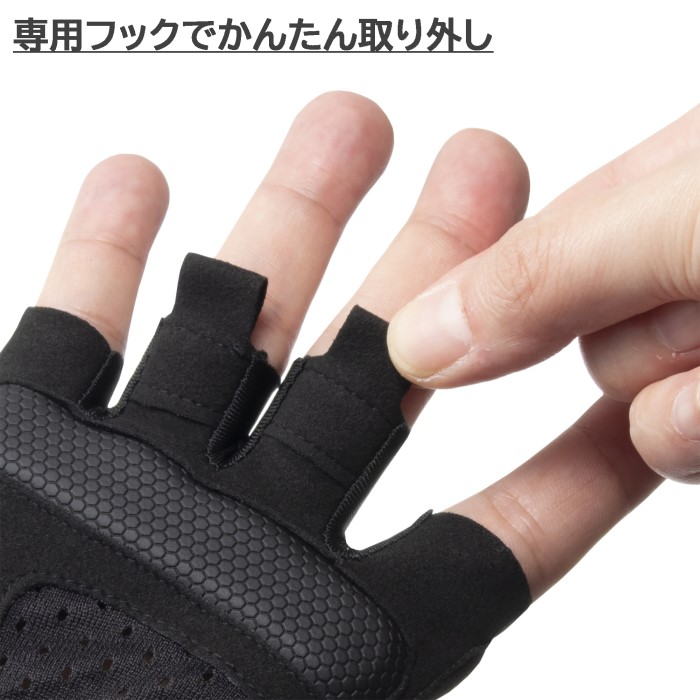 Wellcls(ウェルクルズ)春夏用サイクリンググローブ