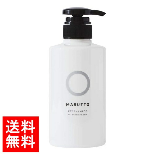 楽天市場】ミラネストシャンプーFOR DOG & CAT 犬 猫 シャンプー 犬用