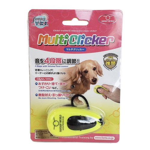 犬 トレーニング クリッカー 音 しつけ マルチクリッカー