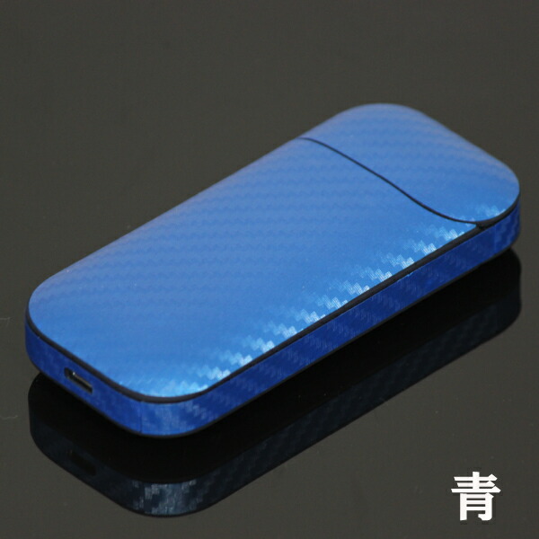 安価 アイコス専用スキンシール カーボン調 2 4 Plus 両面 側面 全面 ステッカー 煙草 電子たばこ タバコおしゃれ アイコス対応 Iqos専用 Iqos対応 Qdtek Vn