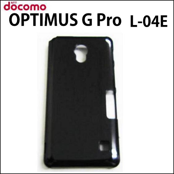 OPTIMUS G Pro(L-04E) オプティマスジープロ optimus g pro(l-04e)シンプル無地ケース カバ− cover 8502