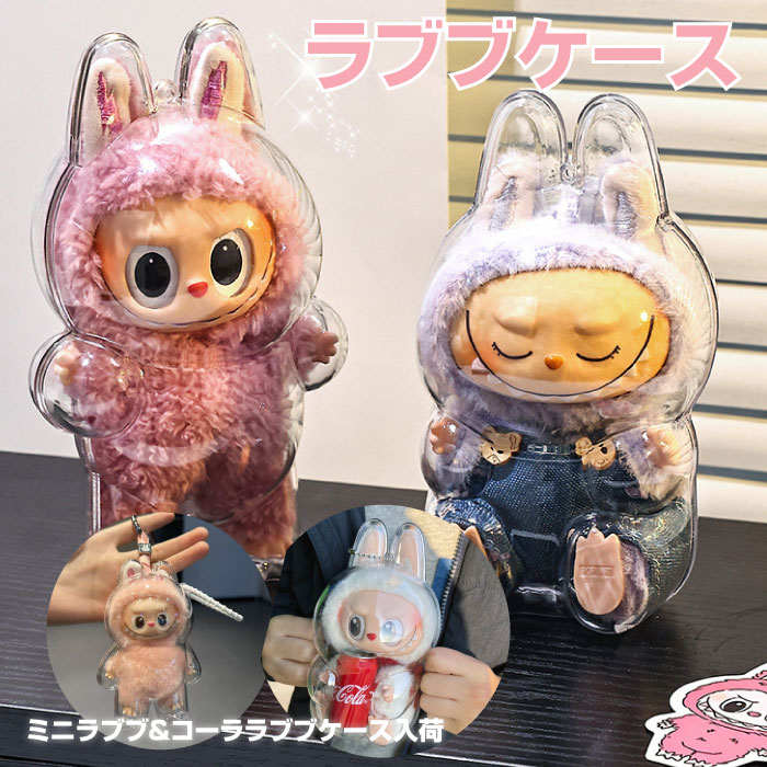 楽天市場】rabubu ケース ラブブケース LABUBU ケース イニシャル 