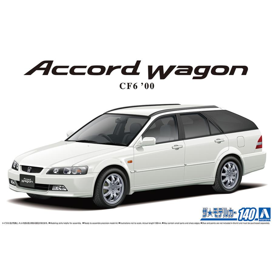 タミヤ ピア アコード VTEC‐ホンダ アコード JTCC プラモデル1/24 タミヤ 1/24 スポーツカーシリーズ ピア アコード VTEC （ホンダ