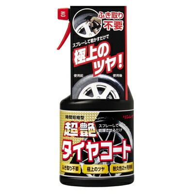 みずページ 八幡ねじ ステンレス トラス小ねじ M5×40mm P0．8｜【ハンズ