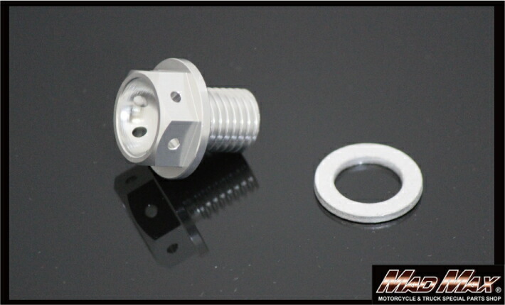 楽天市場】エンジンオイル ドレンボルト マグネットボルト M12 p1.25