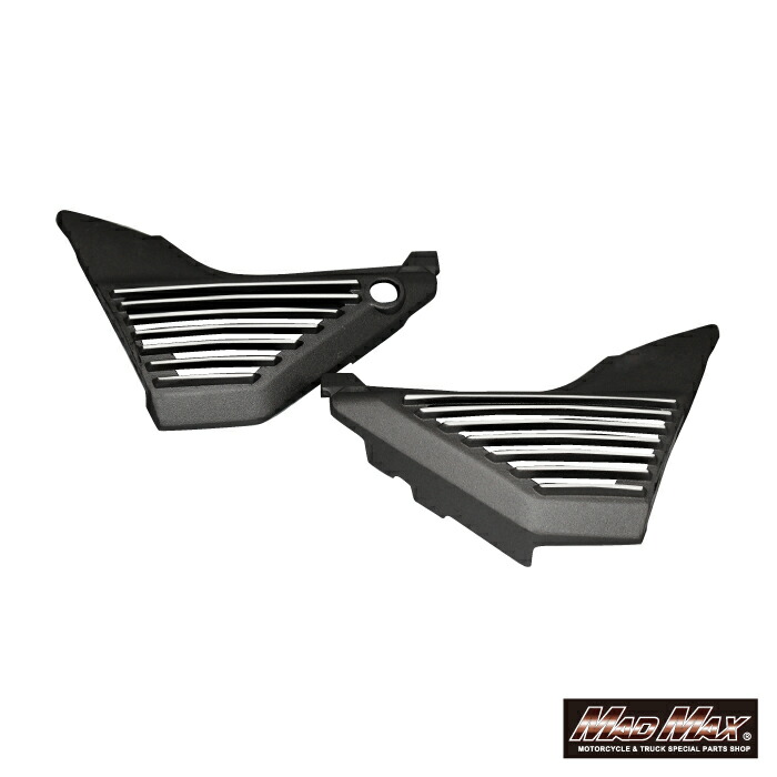 カワサキ ZRX400 サイドカバー(アルフィンカバー) フィン削出しブラックKAWASAKI ZR400E マッドマックス MAD MAX オートバイ 旧車 外装 補修 修理｜ベスティ