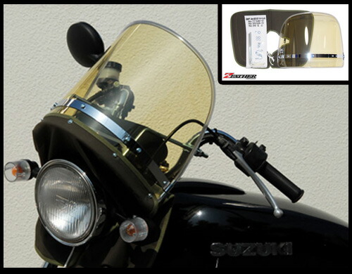 楽天市場】【送料無料!!】Z-FATHER 旭風防 黄ばみ ロング(緑布