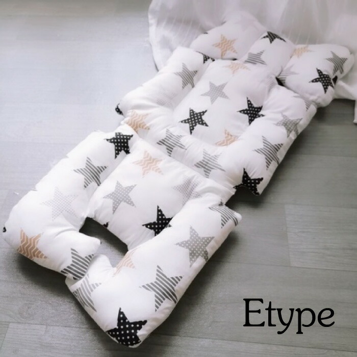 Sale 75 Off ベビーカーシート オールシーズン 男の子 女の子 キッズ ベビー かわいい おしゃれ ベビーカー ふわふわ クッション 子供 Whitesforracialequity Org