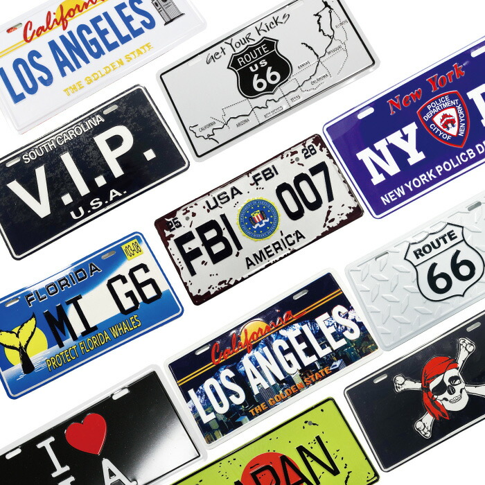 楽天市場】送料無料 アメリカン 雑貨 ナンバープレート 5枚セット