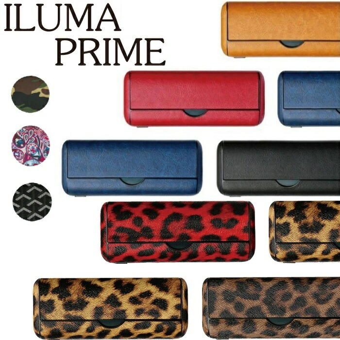 楽天市場】iqos イルマ i プライム ケース iqos ILUMA PRIME アイコス