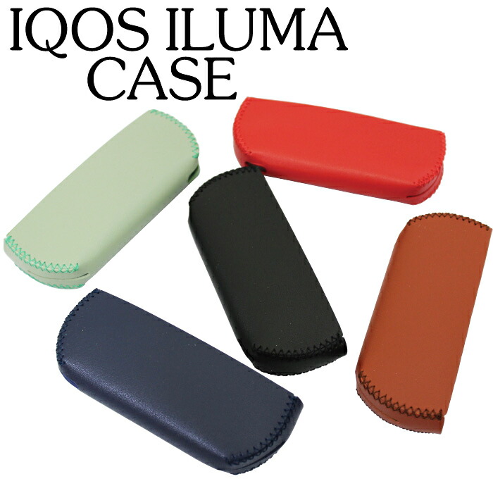 市場 IQOS iqos イルマ専用スリーブ アクセサリー アイコス カスタマイズ可愛い iluma ILUMA イルマ カスタム PUレザーケース