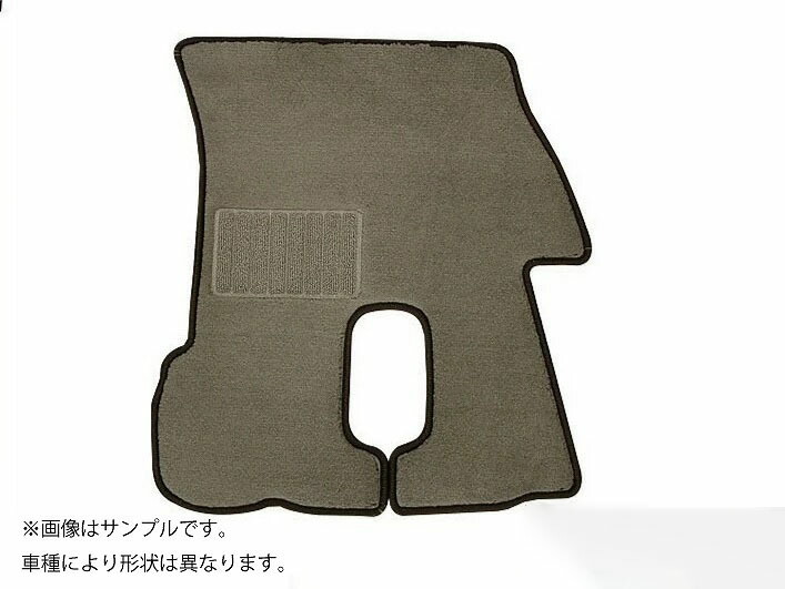 日野 NEWプロフィア 運転席/助手席セット フロアマット　ベージュフロアマット