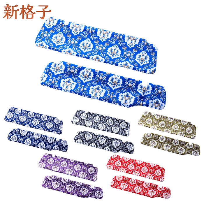 17プロフィア金華山花籠サンバイザーカバー セット トラック用 サンバイザーカバー 金華山 花籠 レッド グリーン