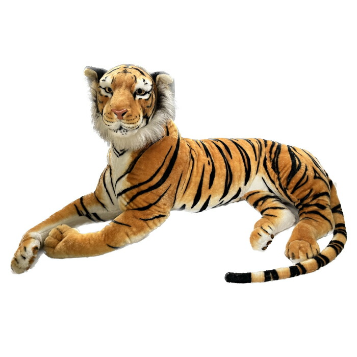 楽天市場】送料無料 タイガー ぬいぐるみ 全長200cm トラ 虎 とら