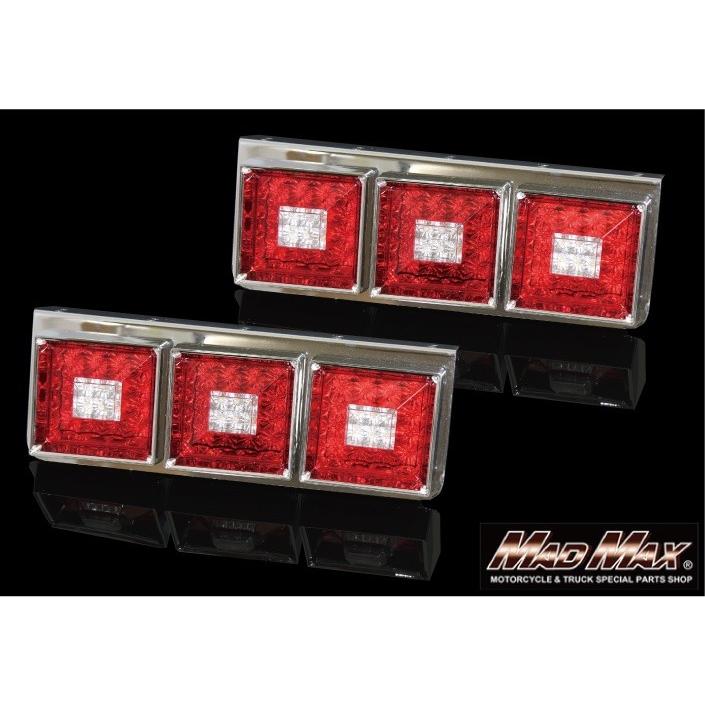 大型トラック用 LED 3連 角型 テールランプ レッド/クリア 24V専用 テールライト/ウインカー/ハイフラ/ノンフラ/抵抗器/軽トラ/日野/ＨＩＮＯ/三菱/FUSO/いすゞ/イスズ/日産/UD/中型/レンジャー/ファイター/フォワード/コンドル ウィンカー