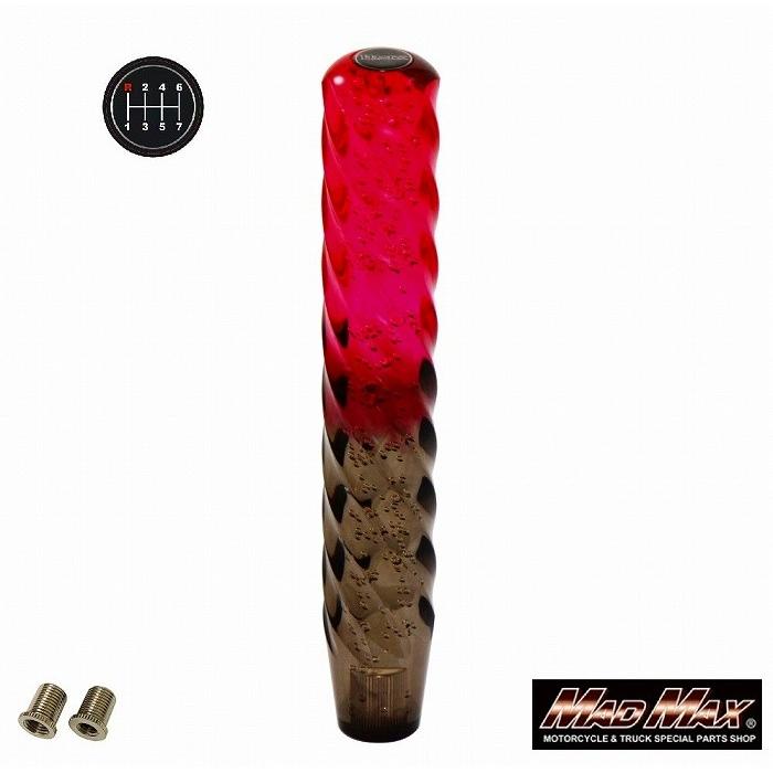 スパイラルシフトノブ 300mm 変換アダプター付き レッド/ブラック ふそう スーパーグレート日野 プロフィア いすゞ UD 久遠 クオン用 トラック 軽自動車 軽トラ デコトラ シフトチェンジ ミッション車 日野 ふそう UD いすゞ 三菱 スズキ