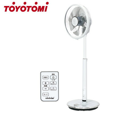(A) リビルト品 トヨトミ FS-D30HE5 ハイポジションDC扇風機 90°上向きサーキュレーター (FS-D30HHRのOEM型番) ブルー