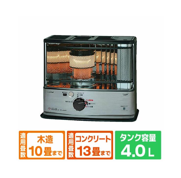 トヨトミ 原油暖房器 NRC-W3625E5-SB しろがね色 ダブル喨喨たる でるでる芯 こぼれま栓 10畳/13畳 リビルト品