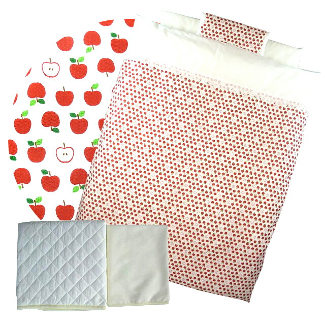 値段が激安 8点 ミニ ベビー布団 セット りんご おしゃれ かわいい ウォッシャブル 新生児 ベビーぶとんセット ベビー寝具 ベビーふとんセット ベビー布団セット 子ども布団 赤ちゃん布団 ミニ布団セット ミニサイズ アップル 日本製 Mini8 Ap Www Egyhealthexpo Com