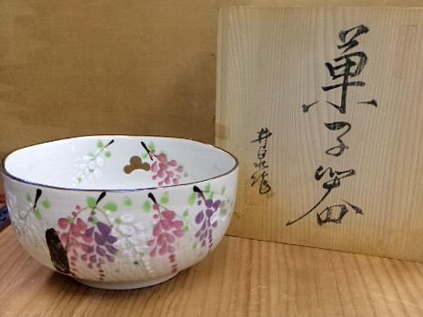 金属製 菓子器？ アンティーク品 菓子器 | 古美術ささき