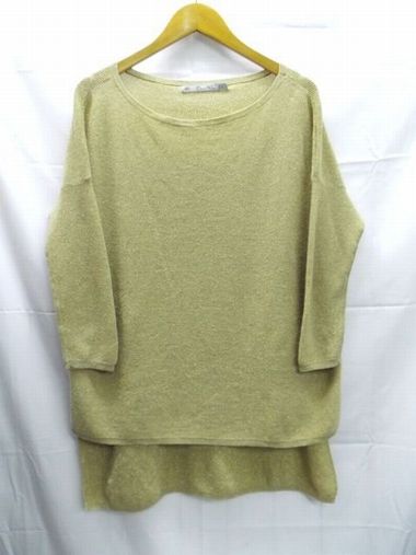 楽天市場】【中古】ZARA×MAISON SPECIAL ニット 80089348-4