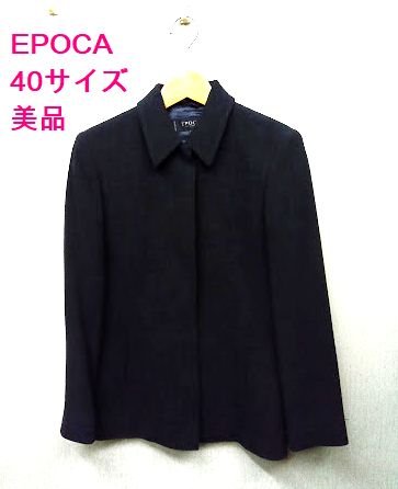 24ss egonlabジャケット EGONLAB テーラードジャケット 24ss エゴンラボ - メルカリ