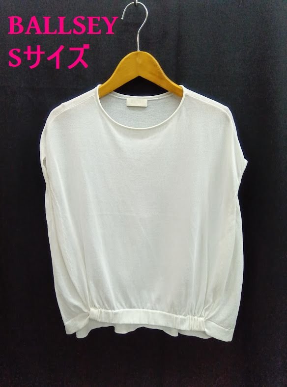【美品/定価1.8万】ボールジー BALLSEY *パールコンビノースリーブプルオーバー*Sネイビーカットソーニット(2-2305-135)【52E32】 Ballsey 【美品/定価1.8万】ボールジー BALLSEY *パールコンビ