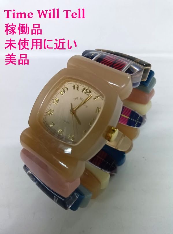楽天市場】TIME WILL TELL タイムウィルテル ブランド MADISON S