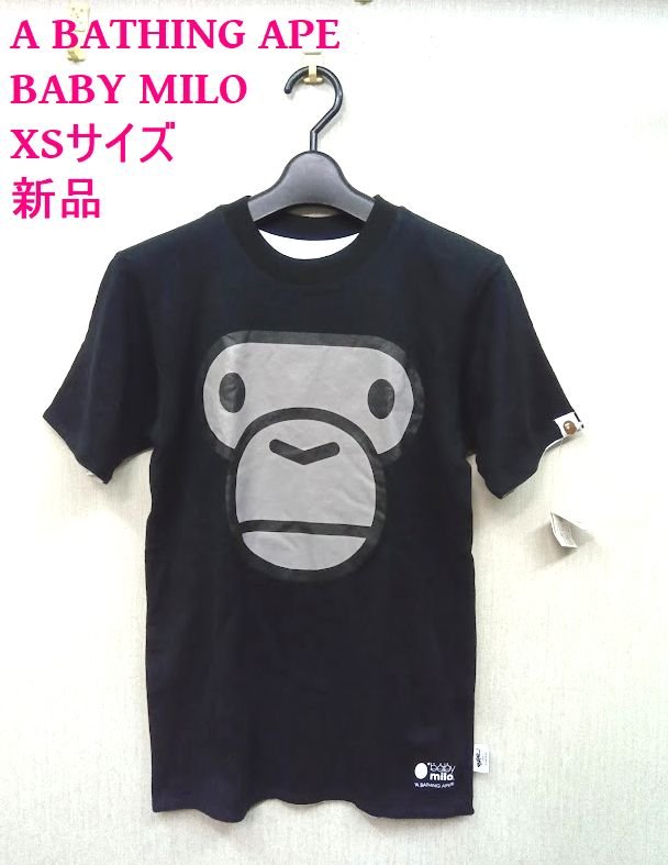 新品 ★LIVIANA CONTI /リビアナコンティ ◎ハート柄　Tシャツ　L 360418601_1.jpg