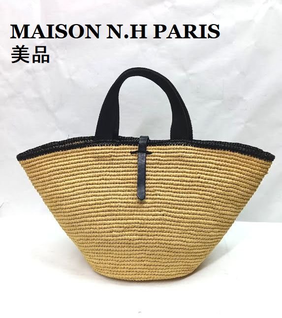 maison n.h paris サークルかごバッグ 楽天市場】【送料無料・正規品】MAISON N.H PARIS CERCLE BAG M
