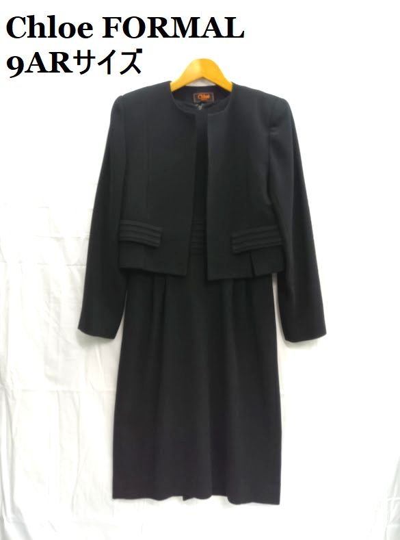 楽天市場】美品【中古】クロエ Chloe ブラックフォーマルワンピース