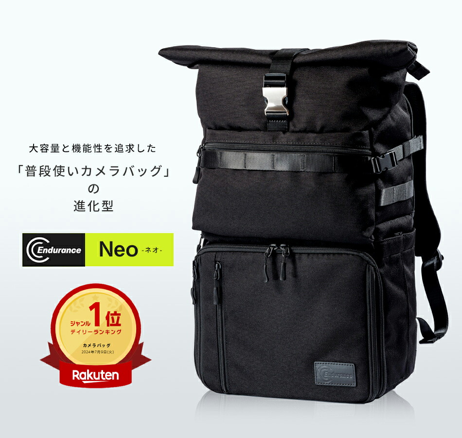 楽天市場】豊岡鞄×Endurance カメラバッグ 日本製 カメラバック