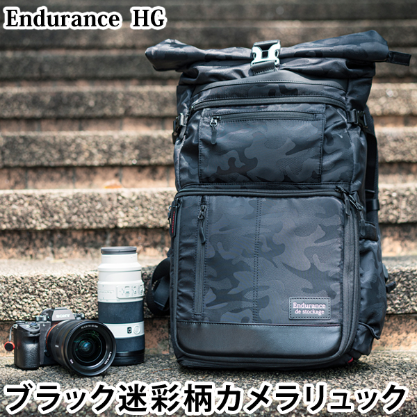 楽天市場 Endurance エンデュランス カメラバッグ Hg ブラック迷彩 カモフラージュ 2気室構造 ロールトップ リュックタイプ 一眼レフ用 カメラケース 一眼レフ カメラポーチ リュック カメラリュック カメラバック バックパック エンデュランスオンラインショップ