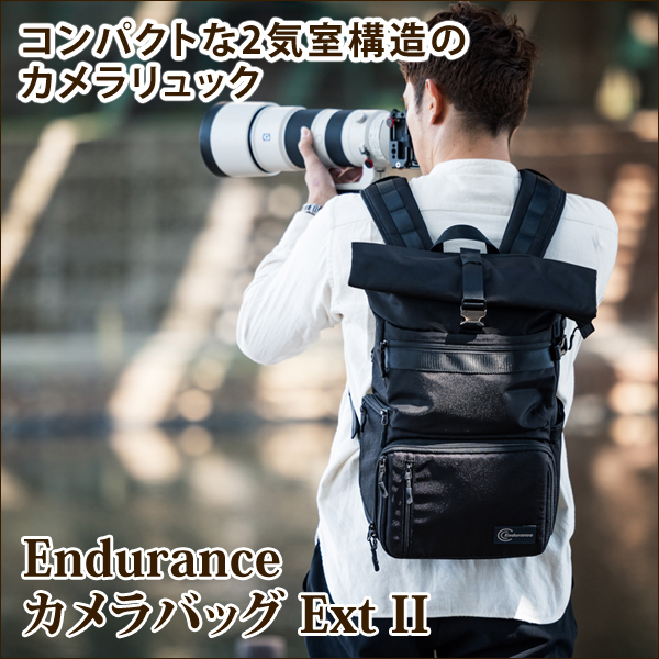 楽天市場】Endurance（エンデュランス） カメラバッグ 2気室構造 ロールトップ リュックタイプ 一眼レフ用 : エンデュランスオンラインショップ